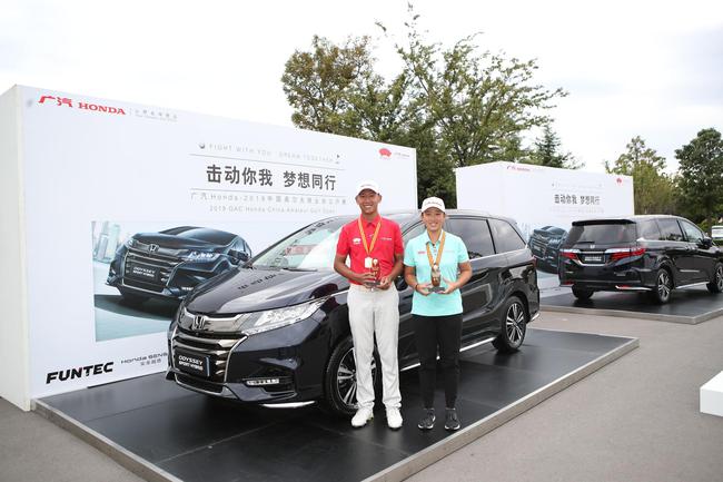 山东站男女子冠军陈沛成(左)和殷若宁