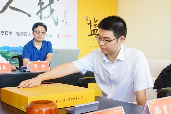 在位名人芈昱廷