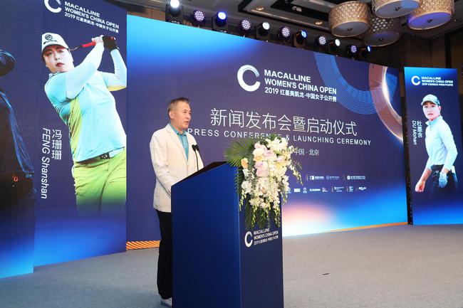 中国高尔夫球协会秘书长庞政