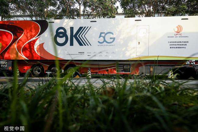 中网首次尝试8K转播信号制作和5G信号传输