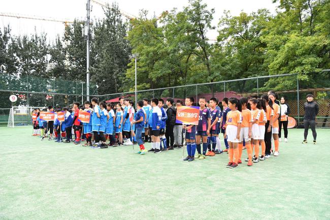 2019年度都城体育教院“下参小”杯 足球总决赛美满完毕