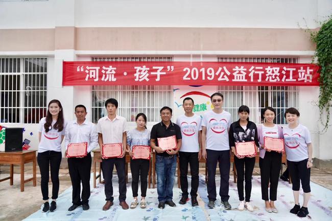 搭建温情桥梁!爱的马拉松还在延续