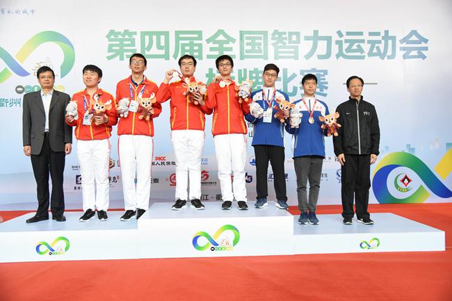 前三名