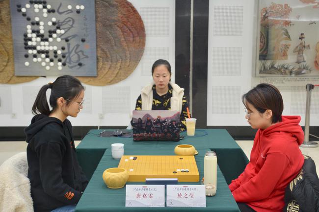 中国女子围棋名人战 於之莹唐嘉雯狭路相逢