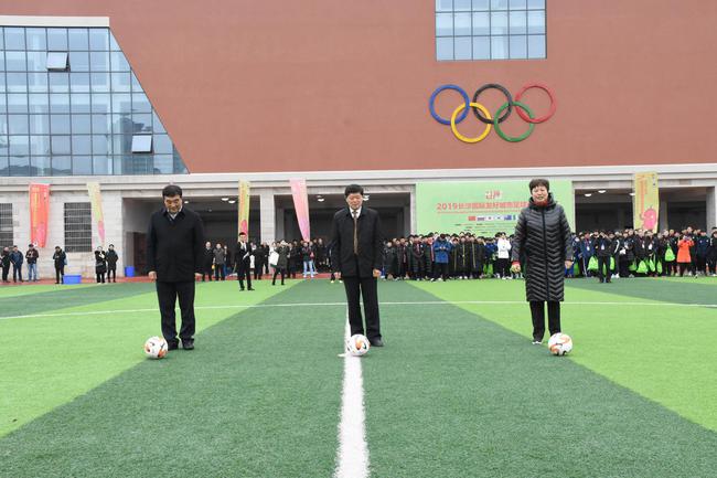 国际足球_2013北京杯国际足球赛足球人大附中视频_女足球国际友谊赛直播