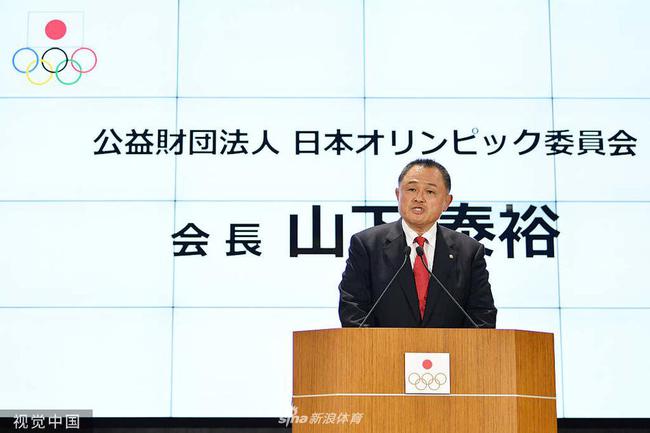 东京奥运日本代表团团长揭晓 东道主目标仍是30金