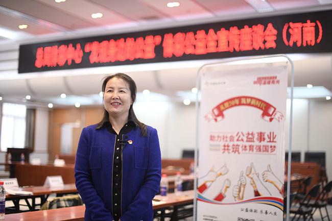 河南省体育局办公室调研员李惠