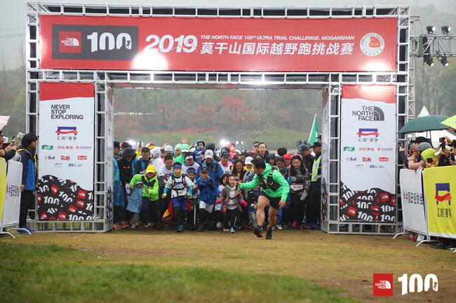 TNF100莫干山打造亲子越野周末 诗和远方不期而遇