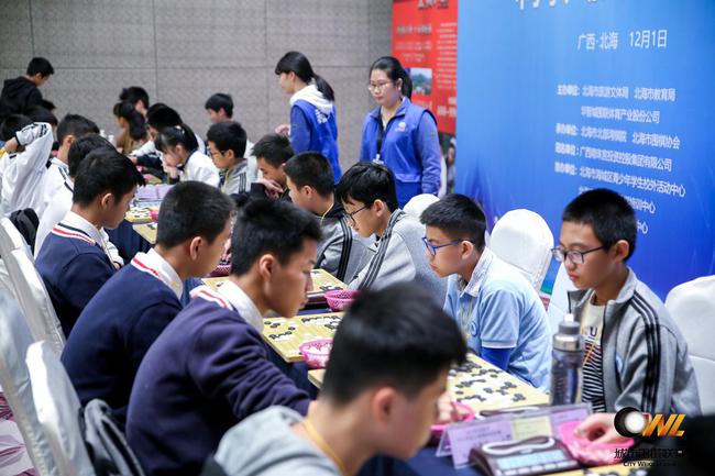 中小学幼儿园围棋团体赛现场