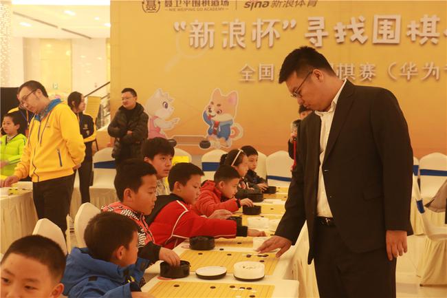 周睿羊现场助阵