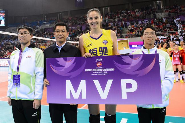 中国广东恒大女排科舍列娃获当场MVP