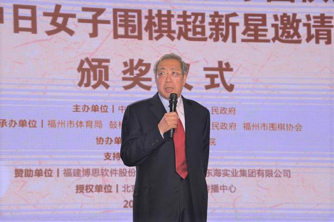 中国围棋协会主席林建超