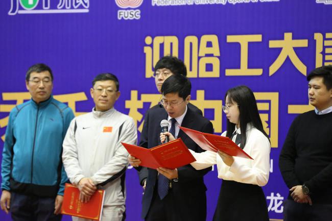 哈尔滨工业大学教学研究与质量管理处副处长丁刚
