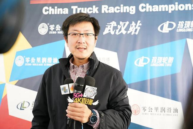 中国汽车摩托车运动联合会副秘书长张涛