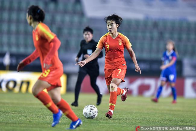 女足加油