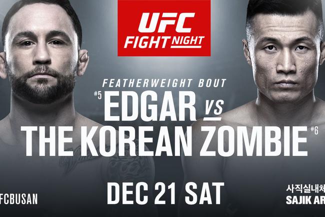 UFC格斗之夜165前瞻 埃德加釜山之行挑战韩国僵尸