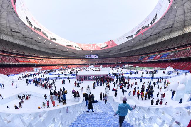 第11届鸟巢欢乐冰雪季全面开放 17岁以下青少年免