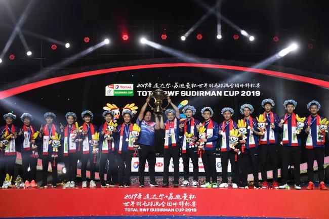 中国羽毛球队在这一年里第11次捧得苏迪曼杯