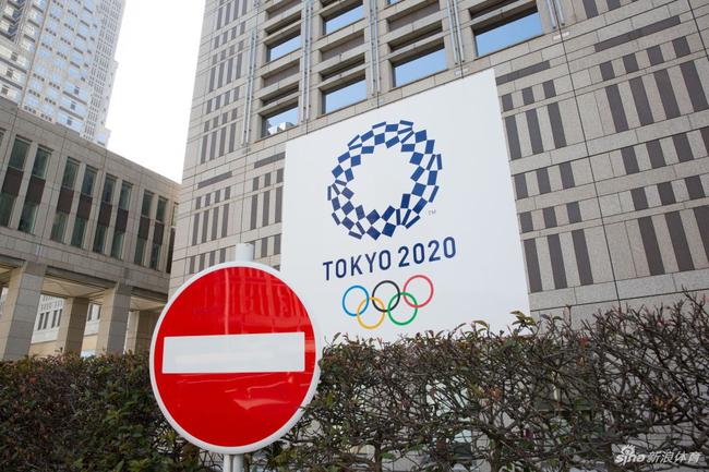 (2020东京奥运会延期至明年举行)