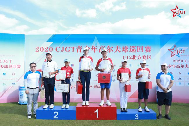 12岁组获奖男女选手
