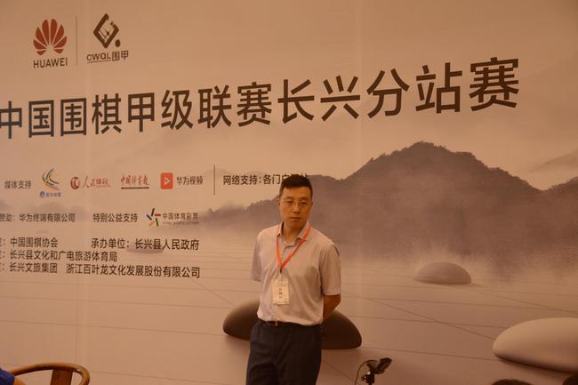 古力在围甲联赛现场观战