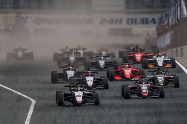2021年亚洲F3锦标赛赛历微调