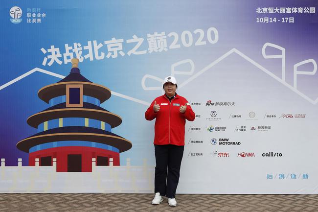 冯珊珊 摄影:李欣