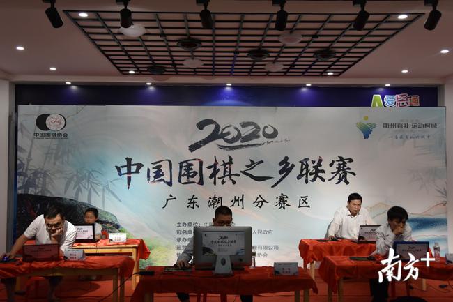 比赛现场。苏仕日 肖燕菁 方继虹 摄