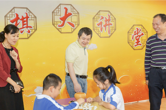 (潜龙学校围棋大讲堂)