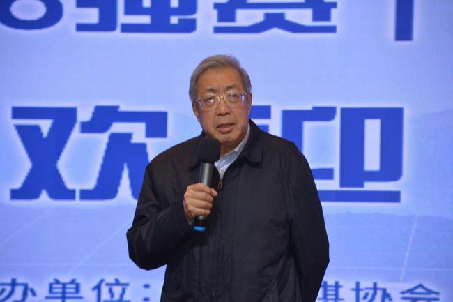 林建超出席致辞