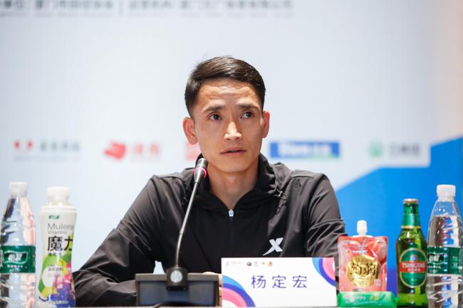 杨定宏