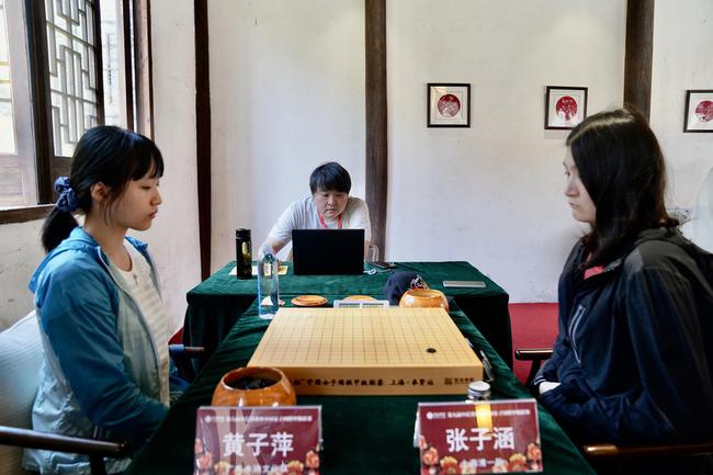黄子萍vs张子涵