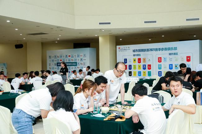 比賽現場“棋”樂融融
