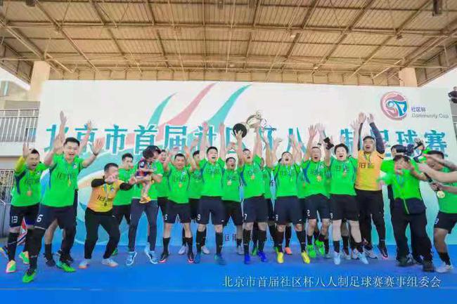 足球老师有点胖适合跳绳吗,足球老师有点胖适合跳绳吗视频