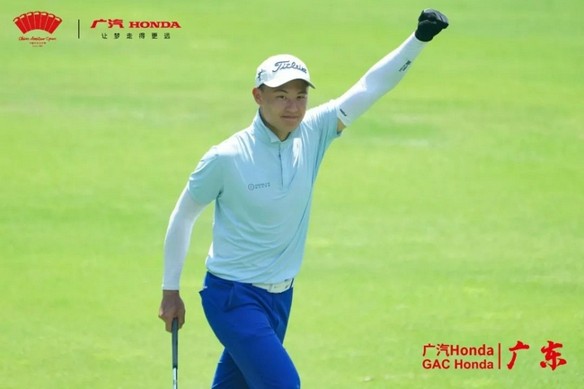 方泽坤
