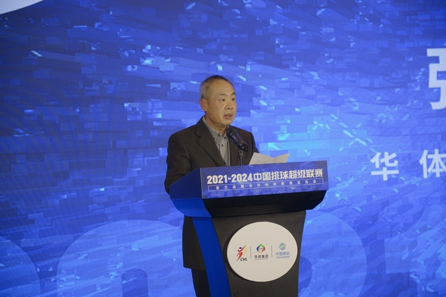 华体会- 华体会体育官网- 体育APP下载官方端网站登录入口-（中国）