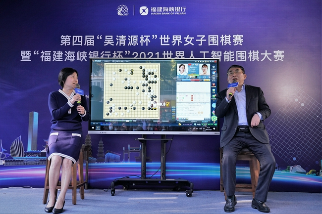 棋圣聂卫平联袂张璇大盘讲解