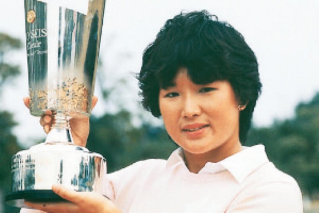 增田节子