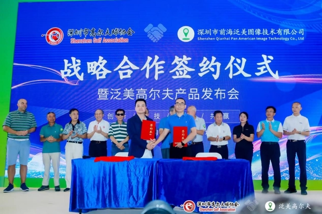 七名职业棋手在线引导 第64届欧洲围棋大会开幕 七名职业棋手在线引导 第64届欧洲围棋大会开幕