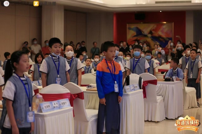 开幕式现场小棋手