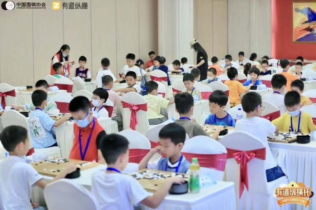 对局现场