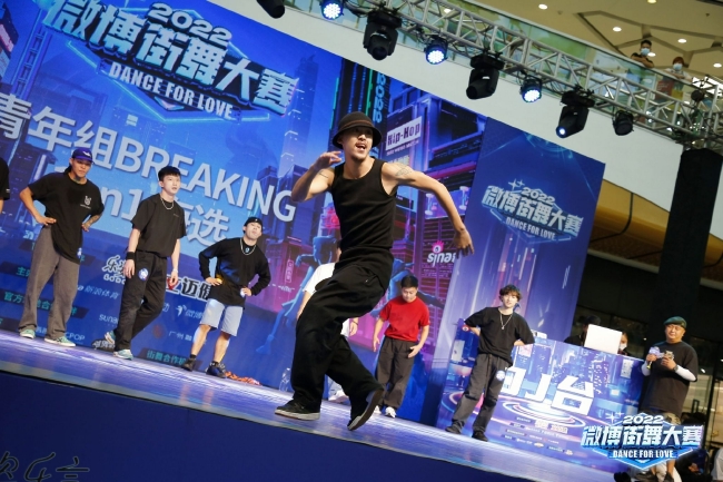 BboyBattle