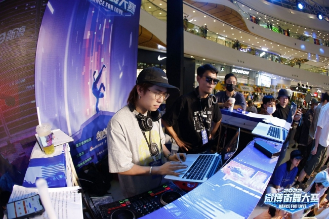 ����DJ��Just-Crazy-Six���ƺ���