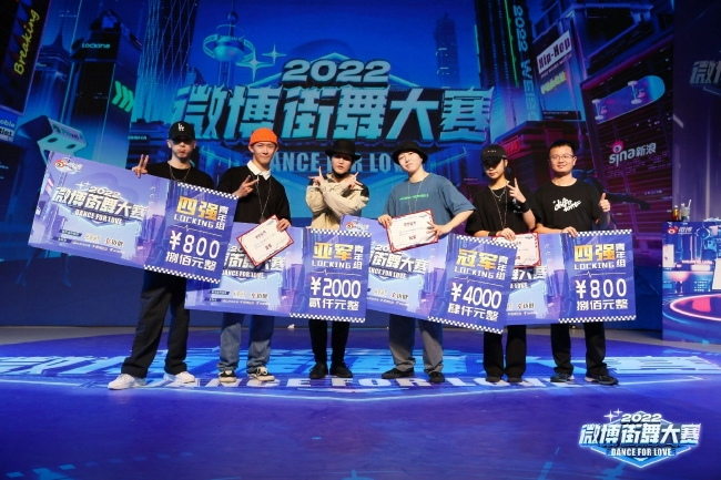 ���衢Lockwing ��Ф�Ǳ�Nanmu��˼ӽ