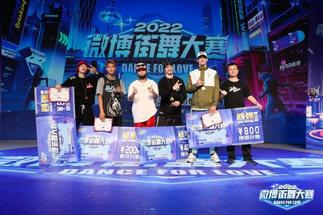 ����Ͼ������See gun��FRYROCK