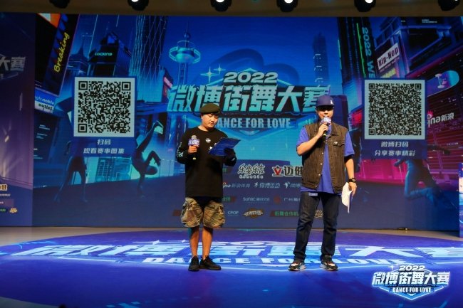  ����MC��΢Ц��������