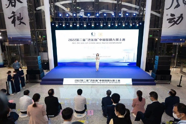 闭幕式现场