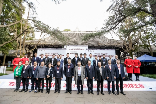 第22届中国围棋西南棋王赛