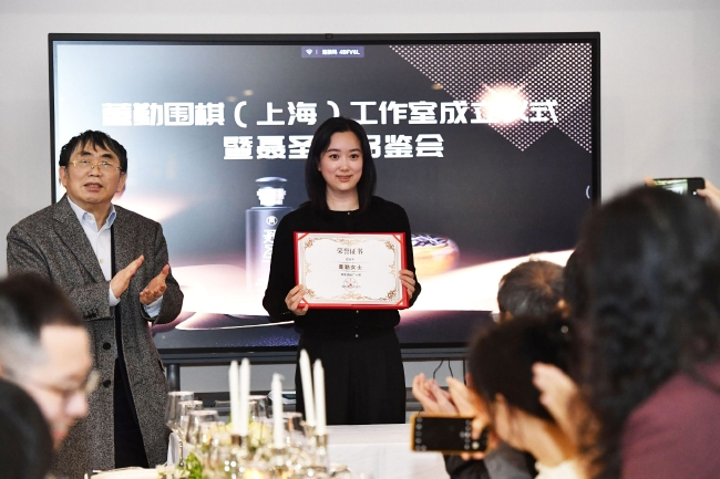 董勤担任聂圣酒“推广大使”