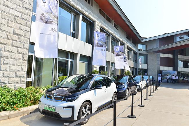 新纯电动BMW i3